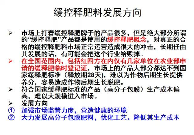 草莓APP官方版下载网址进入在线发展历程