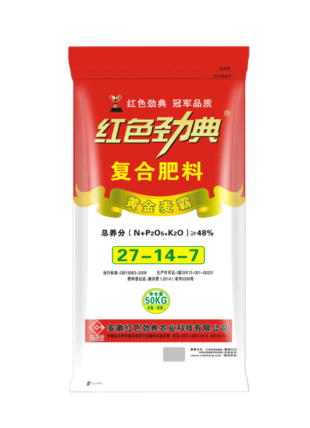 黄金麦霸48%（27-14-7）草莓视频色片掺混肥料